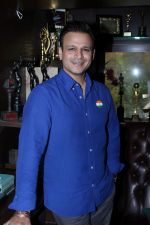 Vivek Oberoi promotes For His Latest Web Series Inside Edge on 21st July 2017